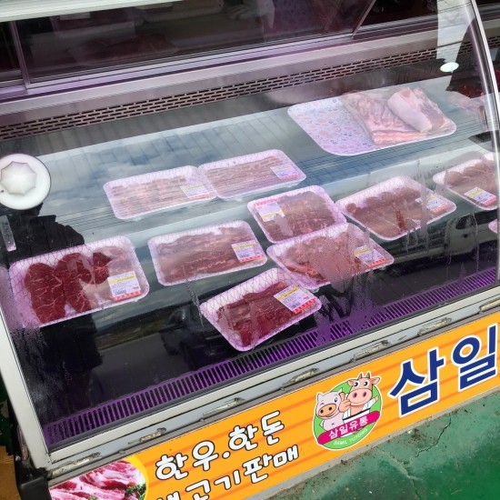 삼일유통 이미지