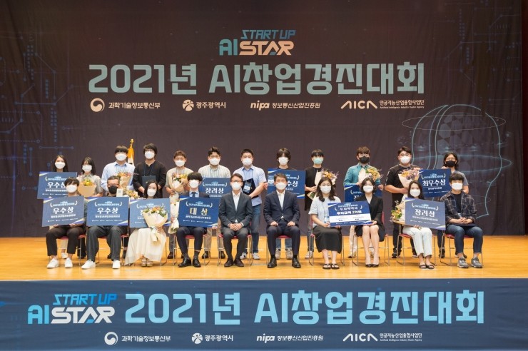 조은자동차서비스 이미지