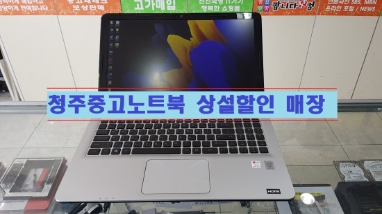 팝니다닷컴청주점 이미지