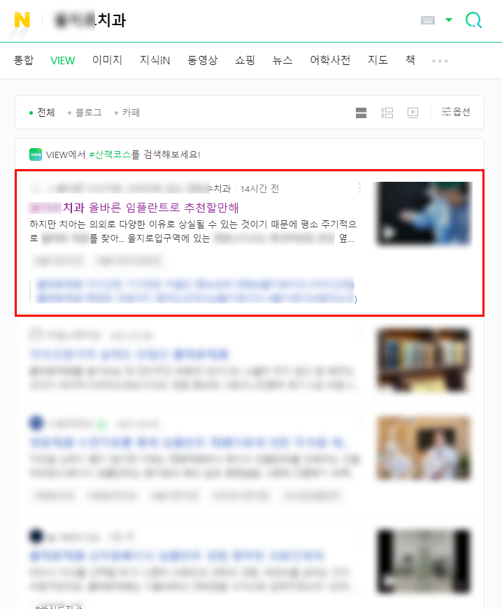 크리앤서 이미지