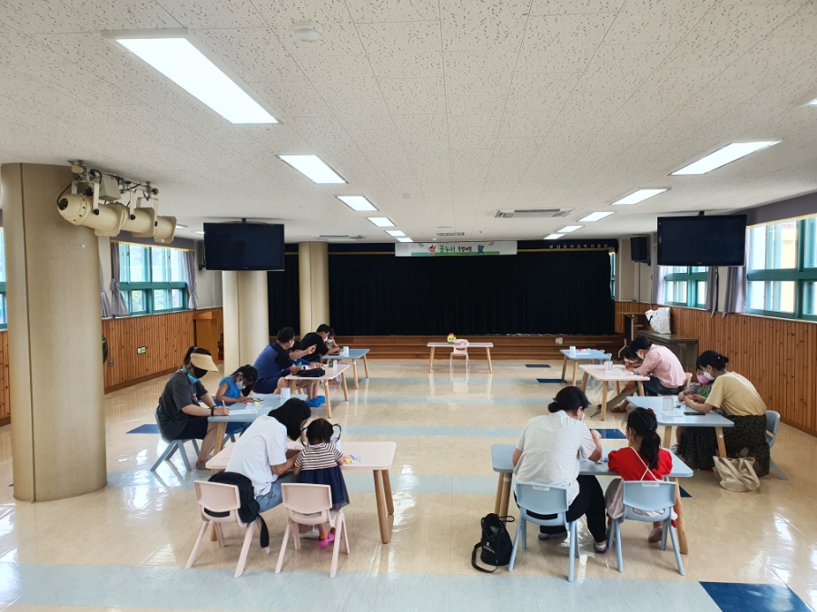 한국유아교육진흥원 이미지