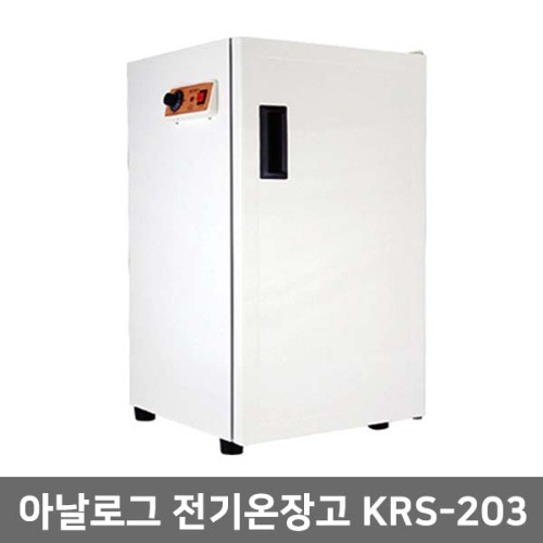 카리스피부관리실 이미지