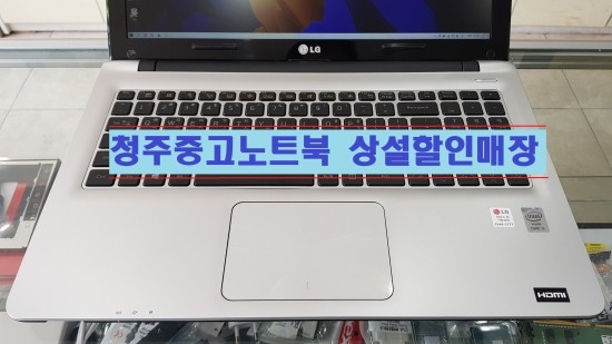 팝니다닷컴청주점 이미지