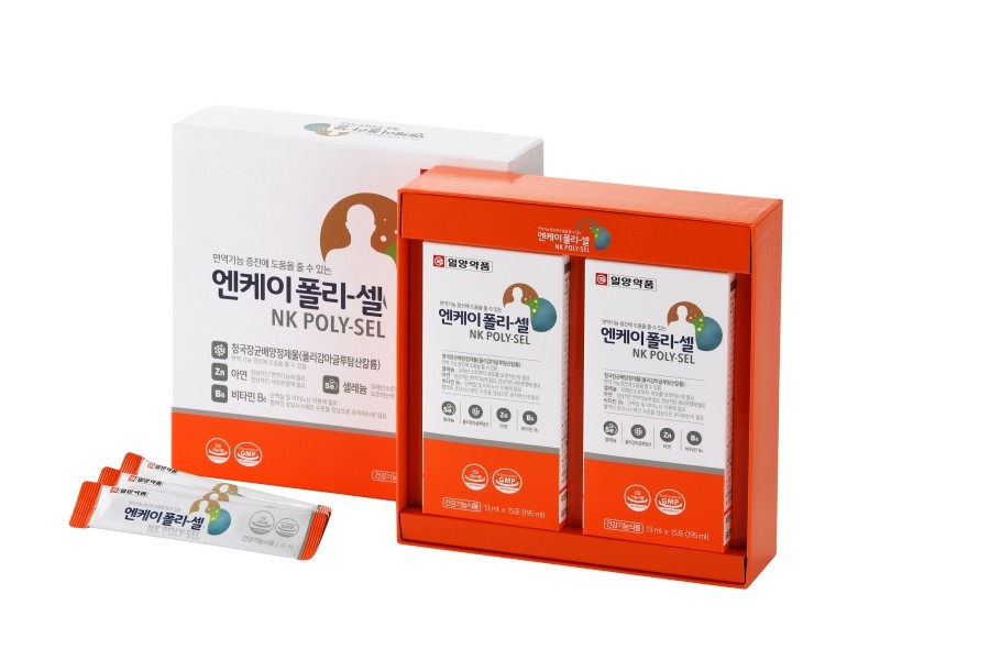 엔케이(NK) 이미지