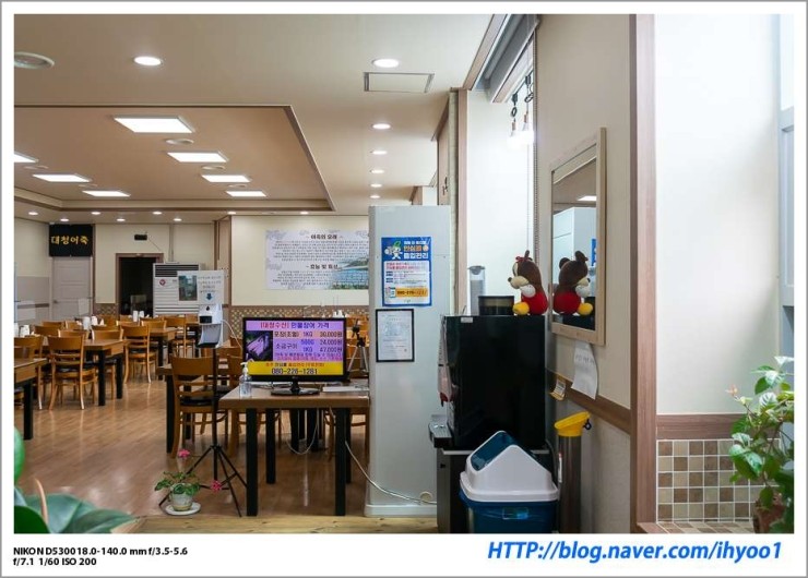 정수기직판장 이미지