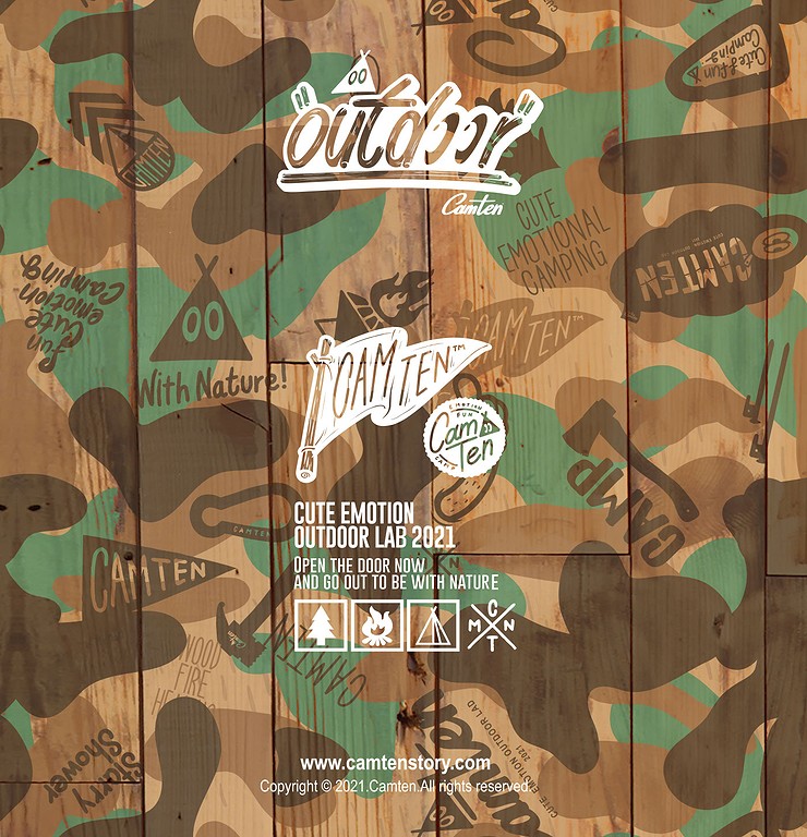 컨셉브랜드(CONCEPT BRAND) 이미지