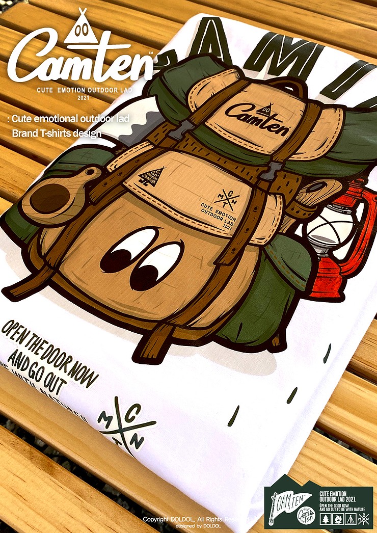 컨셉브랜드(CONCEPT BRAND) 이미지