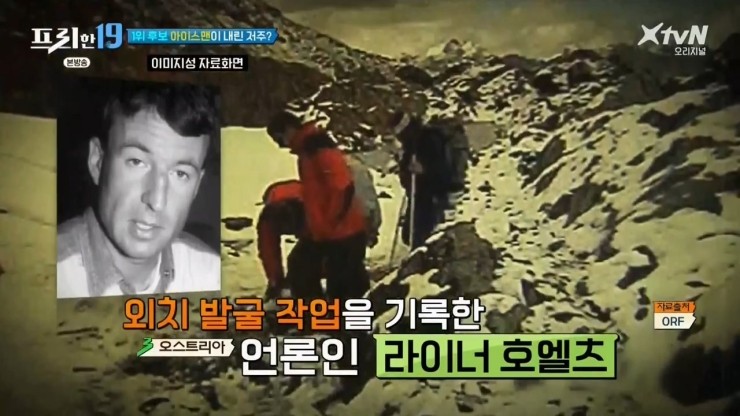 커트박사 이미지