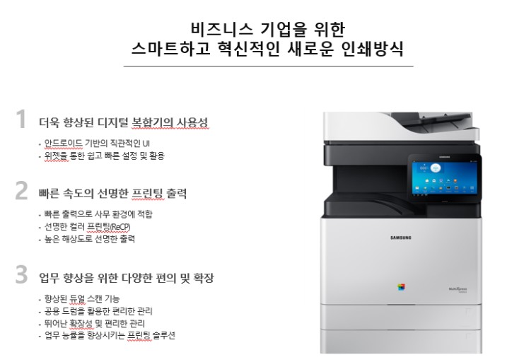 건축사사무소무한 이미지