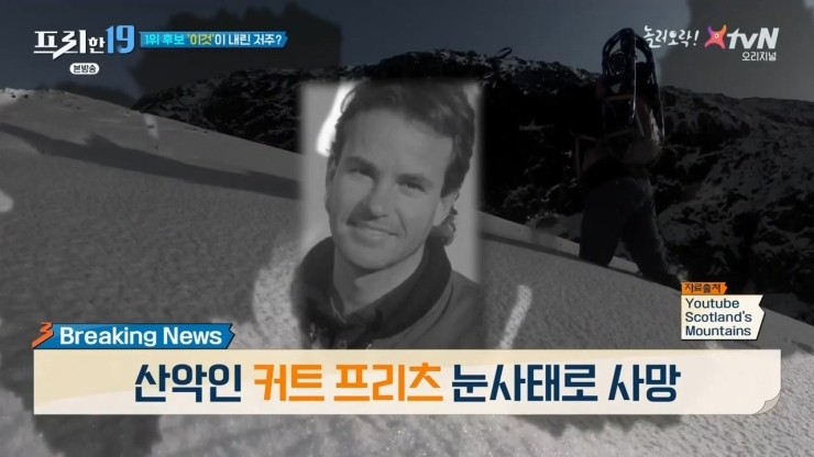 커트박사 이미지