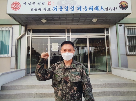 모범상사 이미지