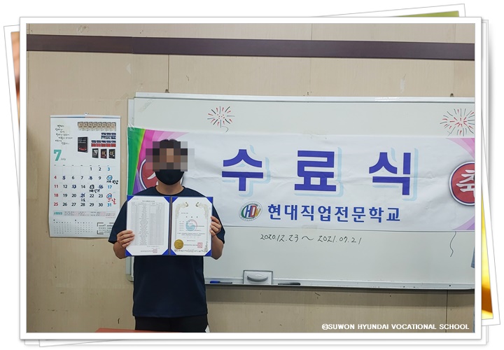 현대인력 이미지