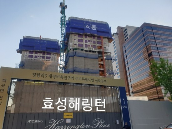 주식회사 하나디앤씨 이미지