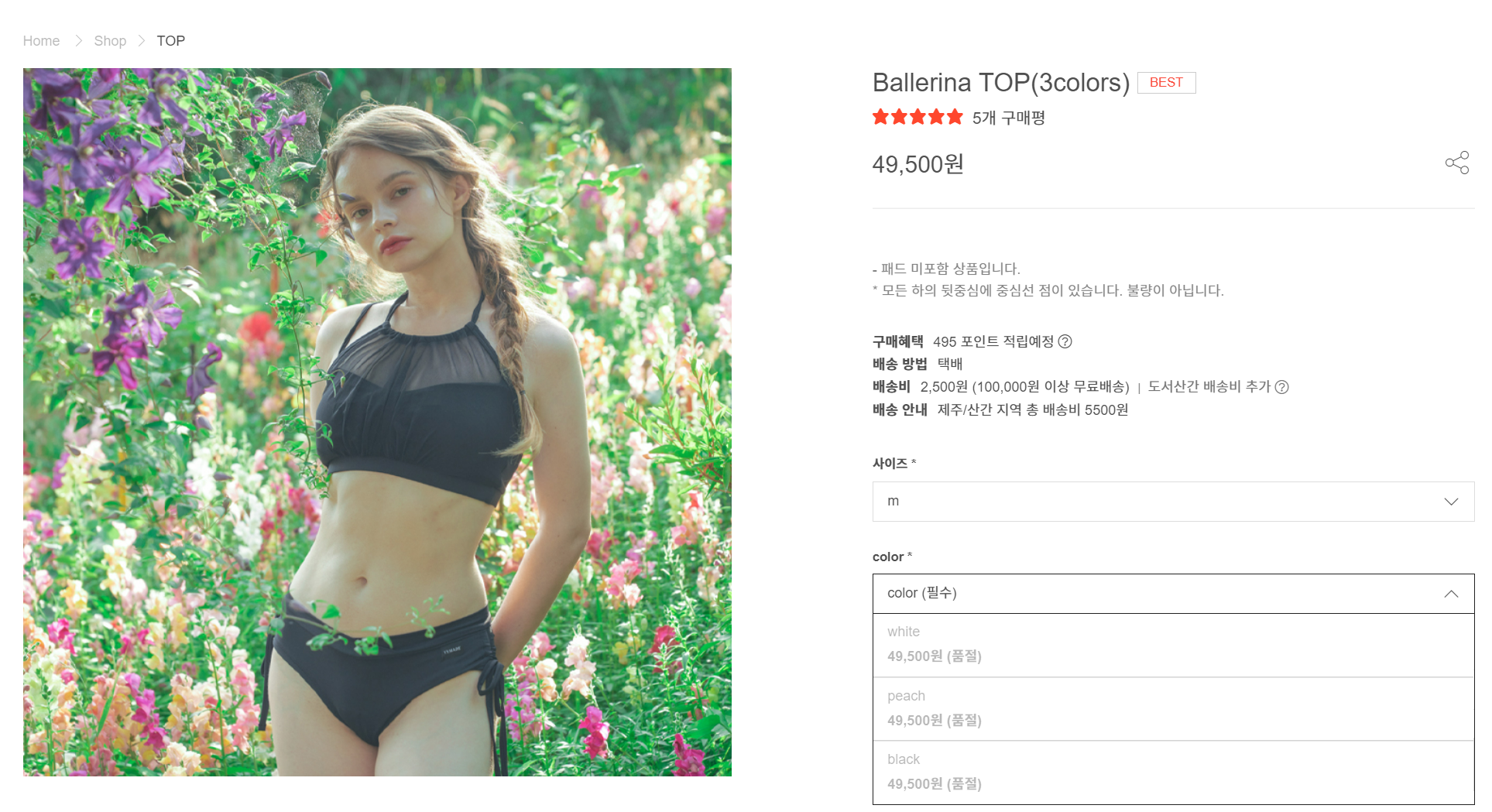 웨어스튜디오 이미지