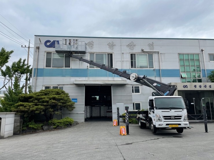 청암산업 이미지