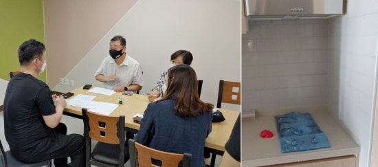 행복주택관리 이미지