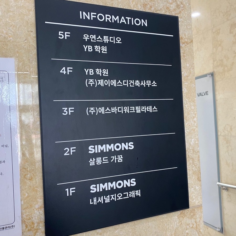 드가헤어 이미지