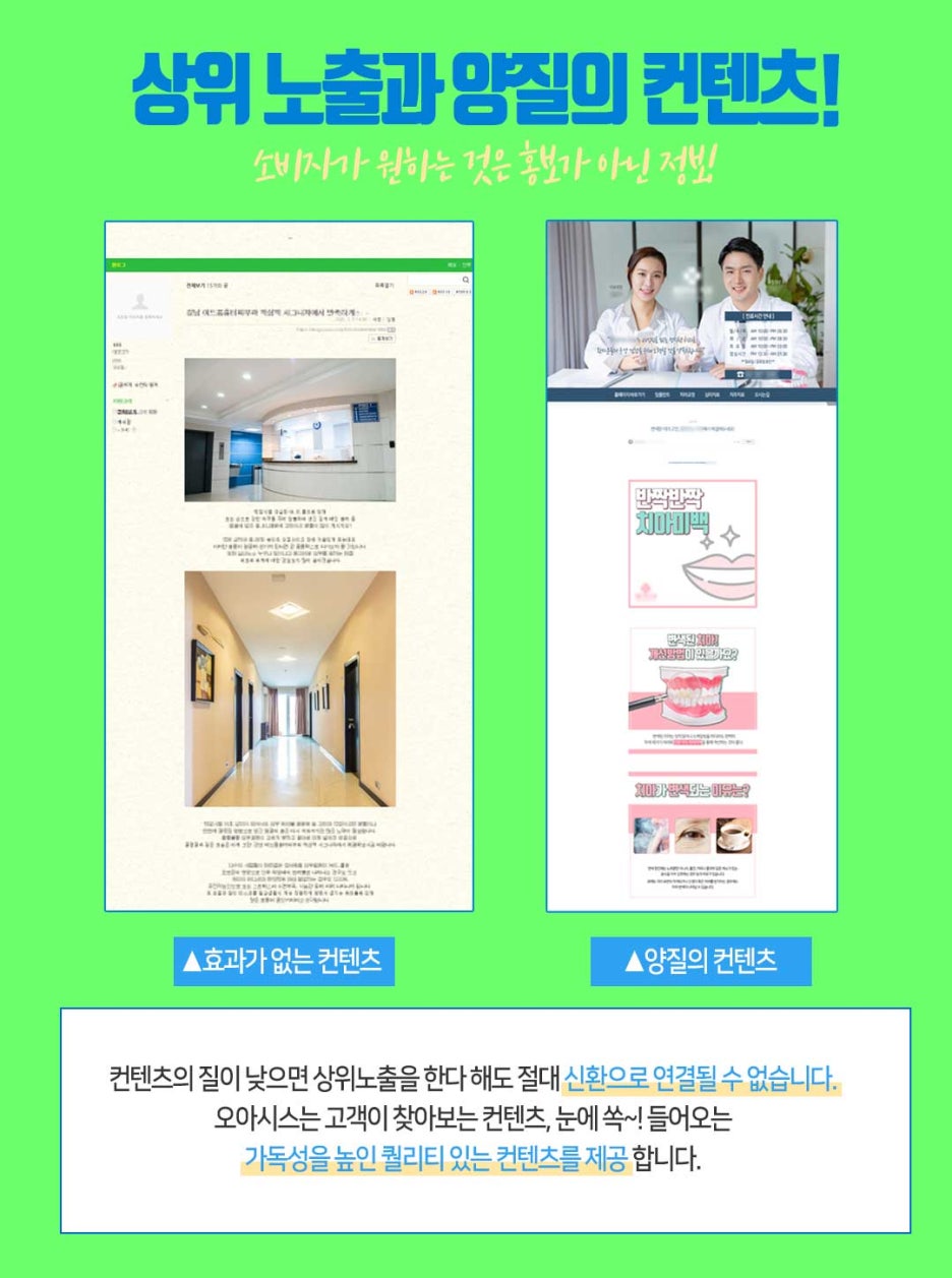 현광고 이미지