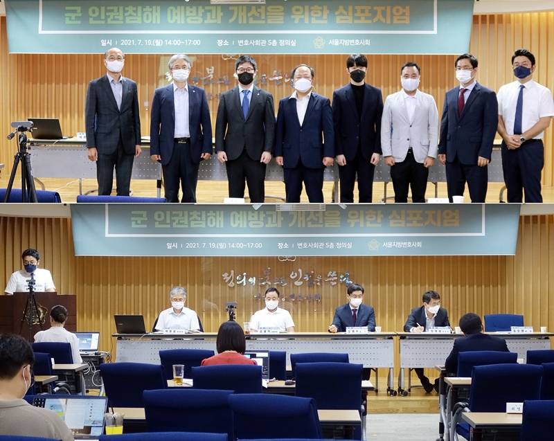 법무법인백상유한 이미지