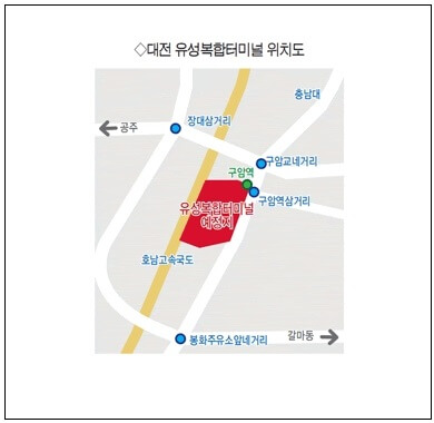 유성건설용역 이미지