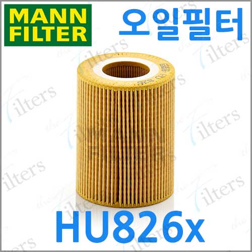 JAGUAR XJ 3.0D (X351) 5세대 [10~19년] (재규어) MANN 만필터 오일필터 HU826x = JDE8751 ...