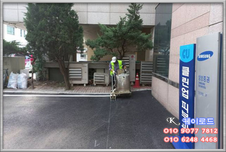 진영빌딩 이미지