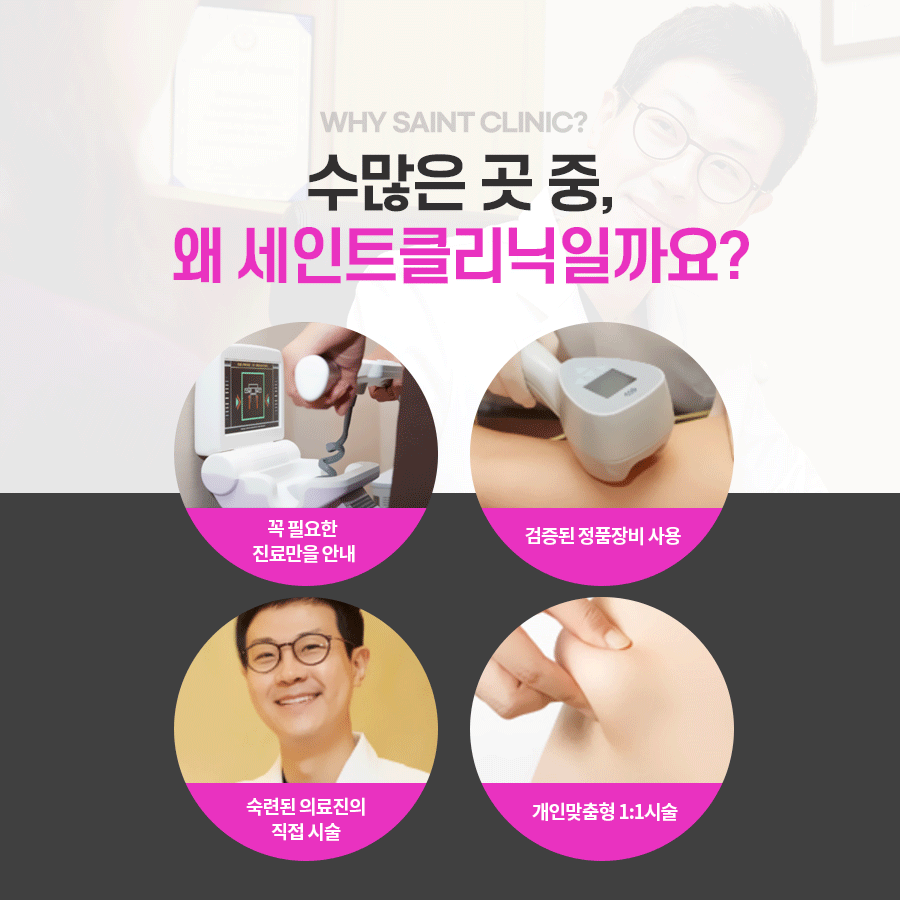 쓰리맥스주 이미지