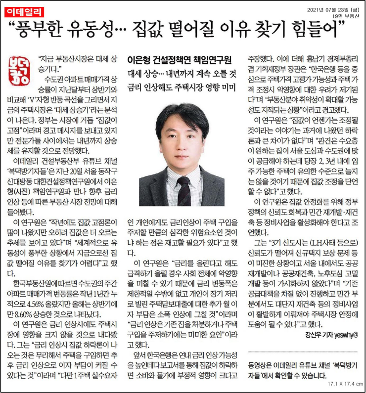 미미고점 이미지