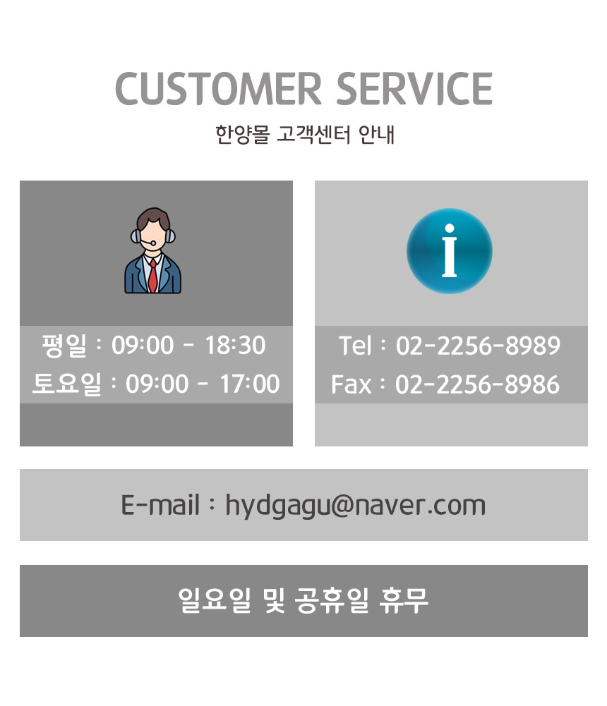 육수당(강서구청점) 이미지