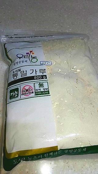 경희혜담한의원 이미지