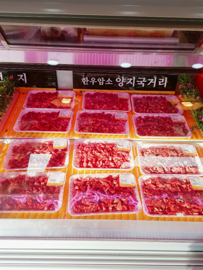 우리정육마트 이미지