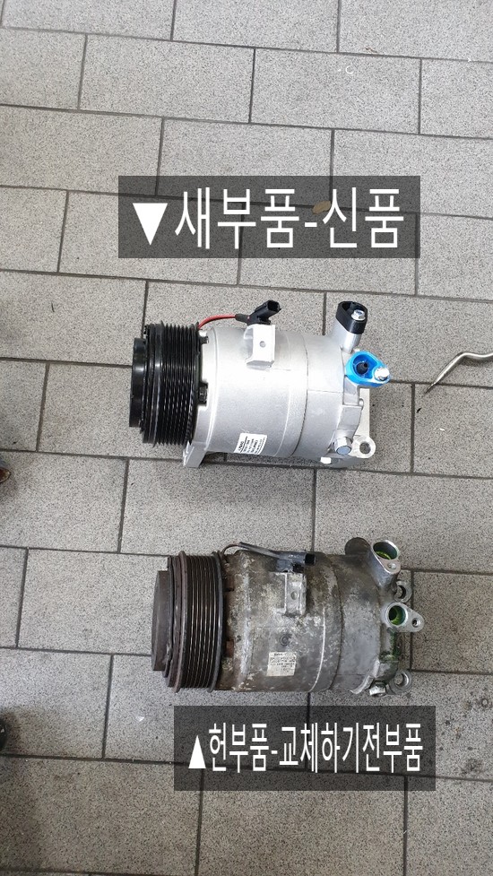 오성카센타 이미지
