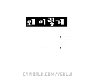 푸른인력 이미지