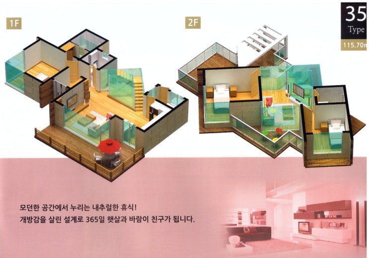 오대산영농조합법인 이미지