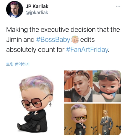 지민오피스 이미지