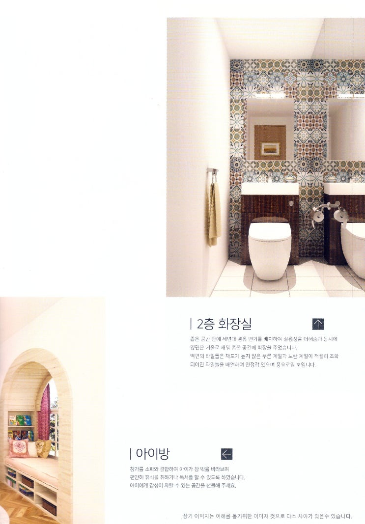 (주)남한강마트 이미지