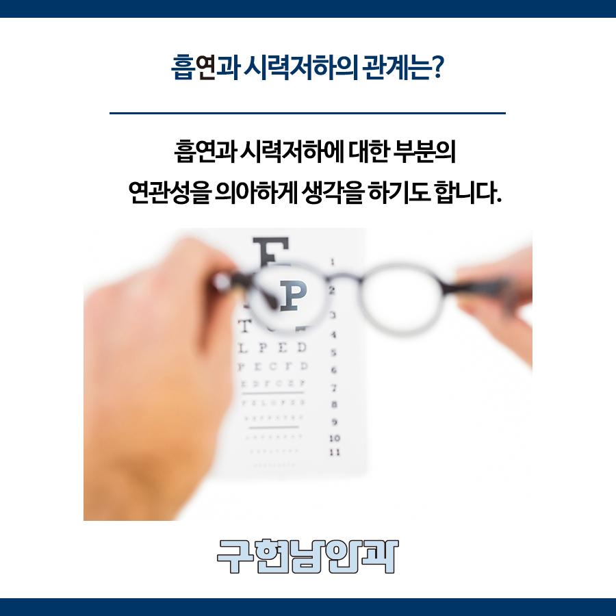현남식품 이미지