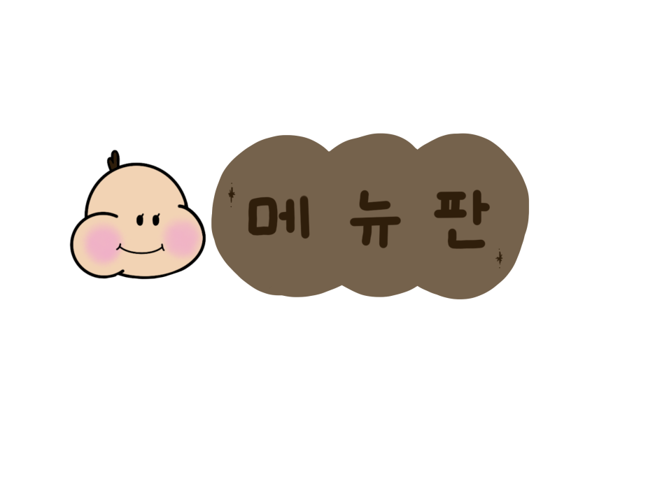 딱다구리커피 이미지