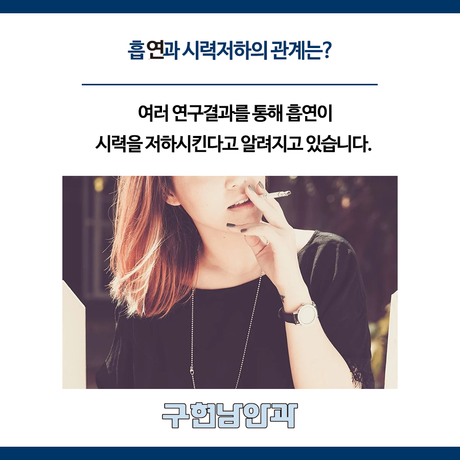 현남식품 이미지