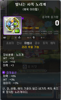 라라 이미지