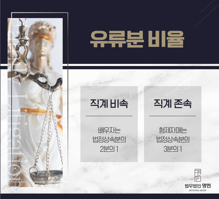법무법인남도 이미지