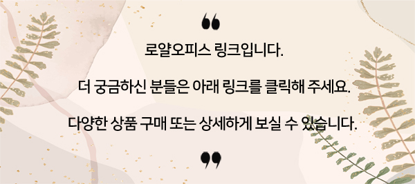 일신엔지니어링 이미지
