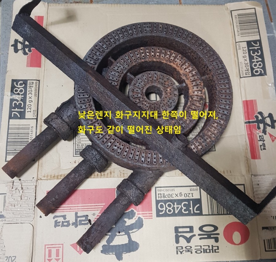 서대문경찰서구내식당 이미지