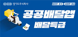 도모 주식회사 이미지