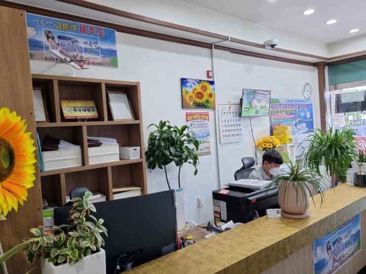 세은여행사 이미지