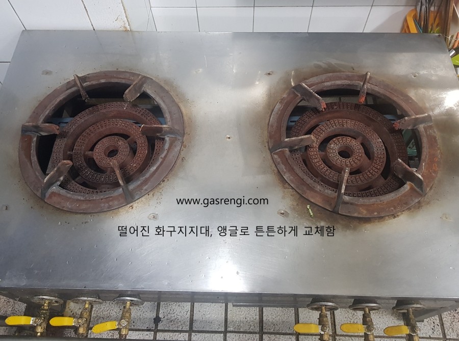 서대문경찰서구내식당 이미지