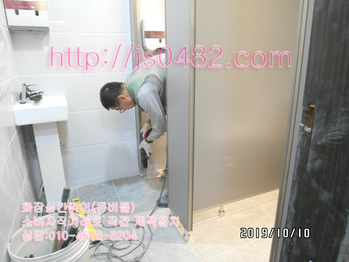 온골까페 이미지