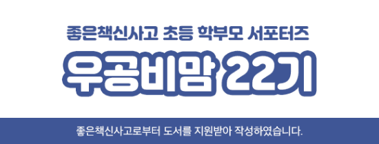 필통시스템 이미지