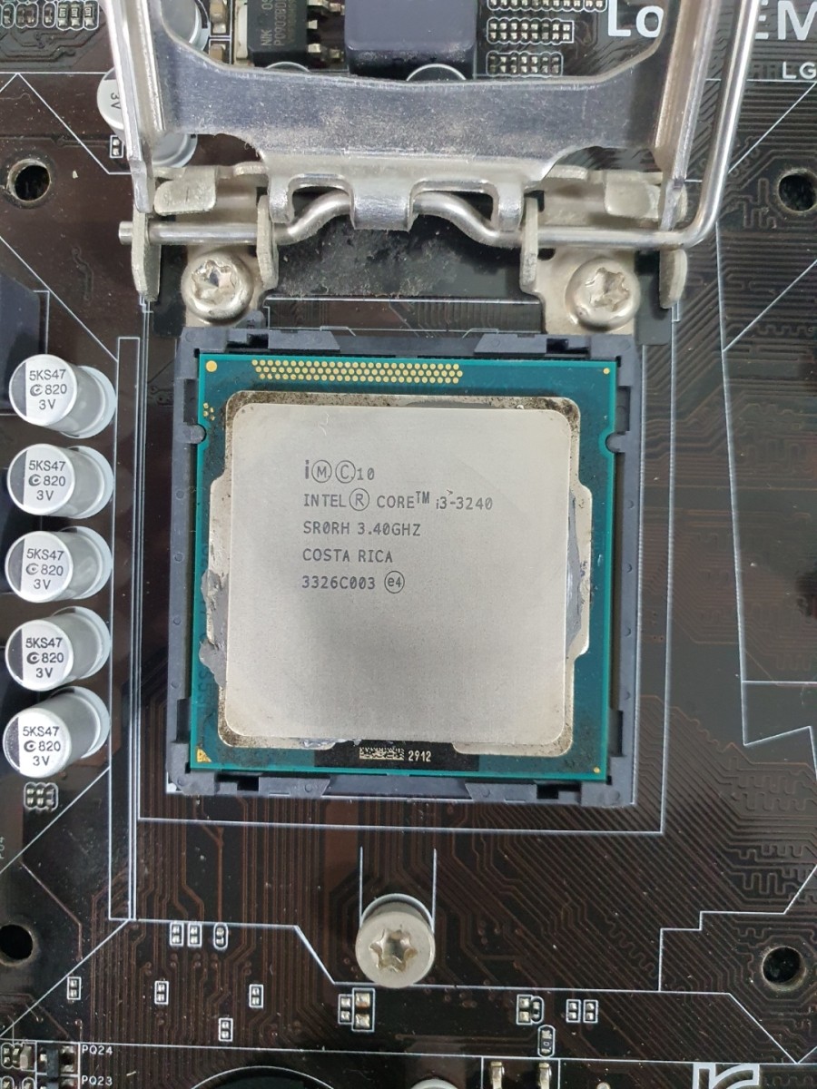 컴퓨터종합병원 이미지