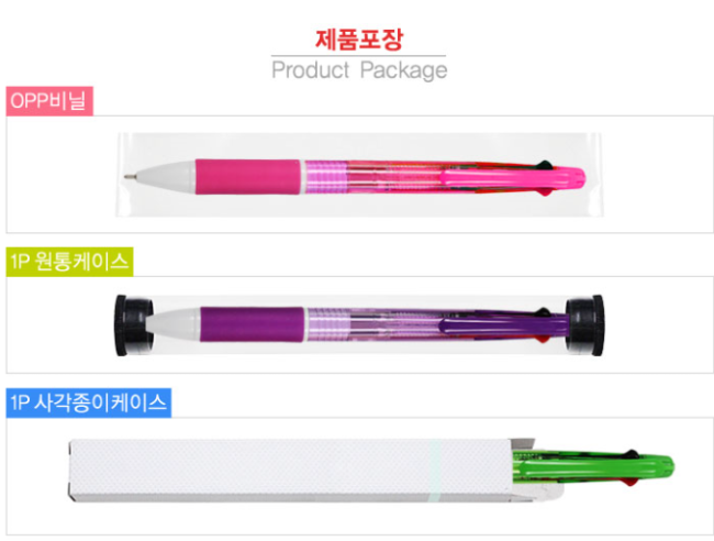 케이라인 이미지